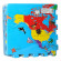 Коврик мозаика Карта мира M 2612 материал EVA  опт, дропшиппинг