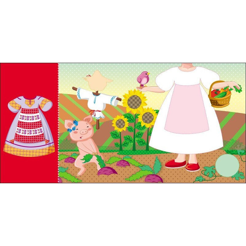 Детская книга с наклейками Одень куклу 