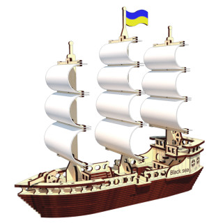 Дерев'яний конструктор 