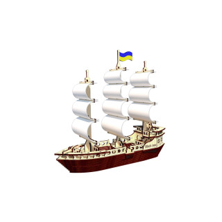 Дерев'яний конструктор 
