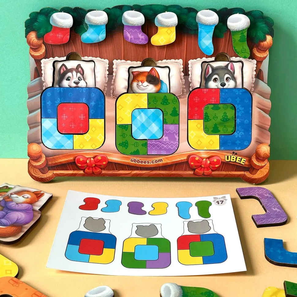 Дерев'яний сортер 