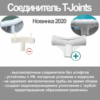 Бассейн каркасный 26700, 305х76см, 4485л