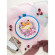 Набор для вышивки крестиком "Сны весны" AHM-020 с пяльцами опт, дропшиппинг