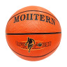 М'яч баскетбольний Speed Basket ball №5 NE-BAS-1029 - гурт(опт), дропшиппінг 