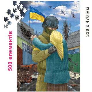 Дитячі пазли 