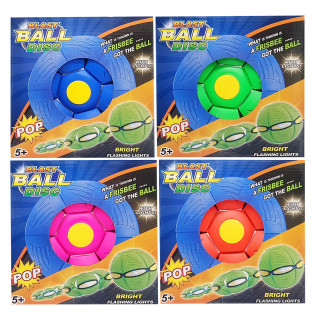 Літаючий трансформерний м'яч «FLAT BALL» FB-001