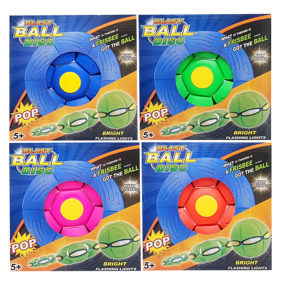 Летающий трансформерный мяч «FLAT BALL» FB-001 опт, дропшиппинг
