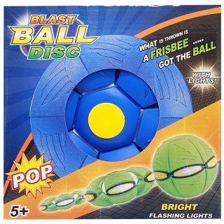 Літаючий трансформерний м'яч «FLAT BALL» FB-001