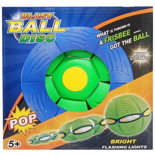 Літаючий трансформерний м'яч «FLAT BALL» FB-001