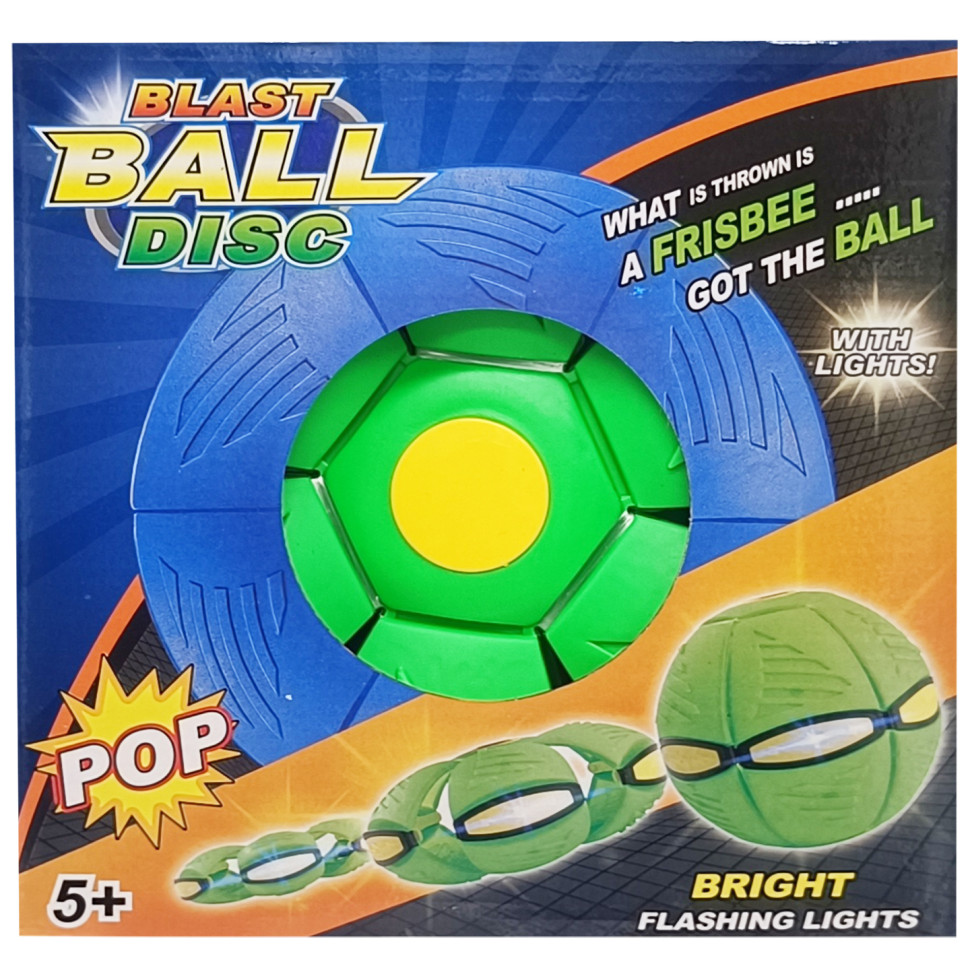 Летающий трансформерный мяч «FLAT BALL» FB-001 опт, дропшиппинг