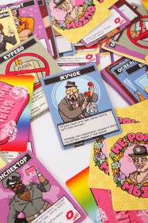 Настольная игра "Не роняй мыло" 0024FGS от 18-ти лет