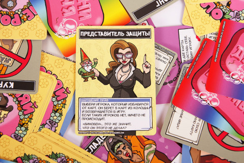 Настольная игра "Не роняй мыло" 0024FGS от 18-ти лет