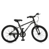 Велосипед дитячий LIGHTY MB 20LIGHTY DARK GREY, колеса 20 дюймів - гурт(опт), дропшиппінг 