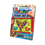 Набор для творчества "Baby Paillette" Бабочки РG-01-03 глиттер+пайетка