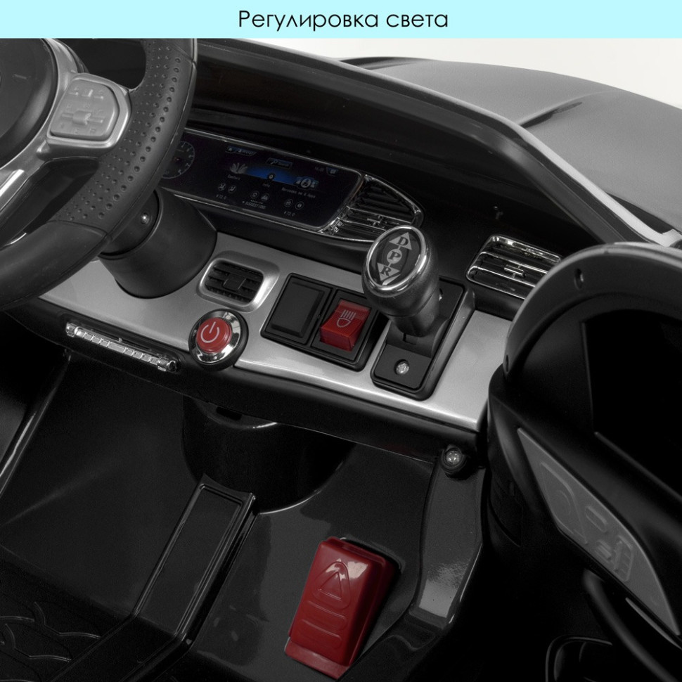 Детский электромобиль Машинка M 4563EBLRS-2 до 30 кг опт, дропшиппинг