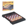 Настольная игра магнитные шахматы 2 в 1 3608, 24,5 x 19,5 см опт, дропшиппинг