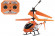 Вертолет на радиоуправлении 33008 Оранжевый                                                                   опт, дропшиппинг