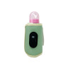 Портативный подогреватель для детских бутылочек MGZ-0222(Green) с индикатором температуры опт, дропшиппинг