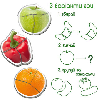 Набір магнітів Magdum Baby puzzle 