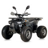 Детский электромобиль Квадроцикл HB-EATV1450F-P-2(MP3) до 100 кг опт, дропшиппинг