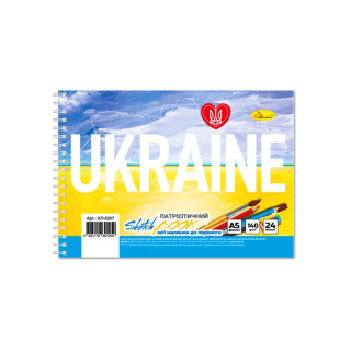 Скетчбук патріотичний 