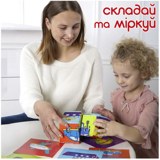 Набор мягких кубиков "Транспорт" MC 090501-01, 4 кубика с изображениями