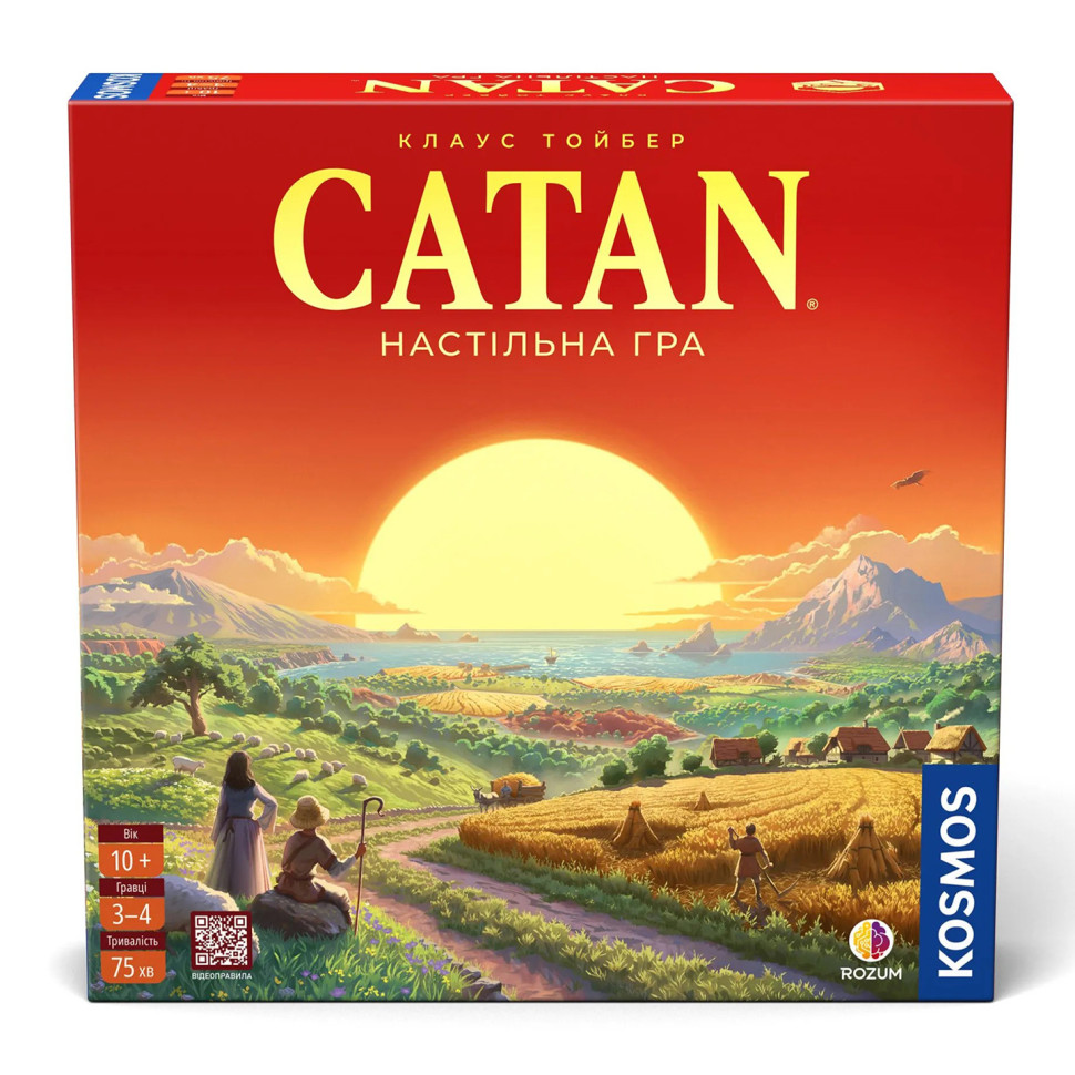Стратегічна настільна гра CATAN R100UA від 10 років, 3-4 гравця - гурт(опт), дропшиппінг 