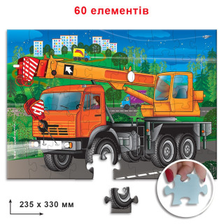 Дитячий пазл 