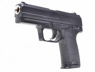 Іграшковий пістолет ZM20 пульки 6 мм