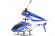 Вертолет на радиоуправлении 33008 Синий опт, дропшиппинг