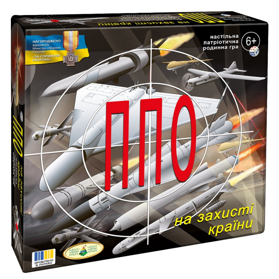 Настольная детская игра «ПВО на защите страны» 81435 опт, дропшиппинг