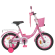 Велосипед дитячий PROF1 Y1211-1 12 дюймів, рожевий - гурт(опт), дропшиппінг 