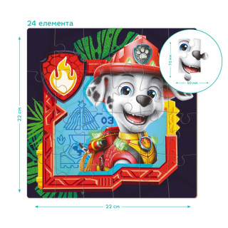 Детский пазл "Paw Patrol: Маршал" 200823, 24 элемента