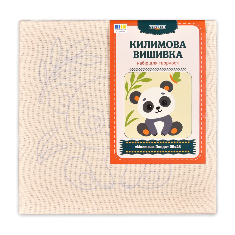 Набор для ковровой вышивки