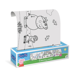 Розмальовка дитяча Peppa Pig 