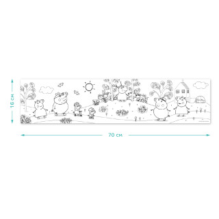 Розмальовка дитяча Peppa Pig 