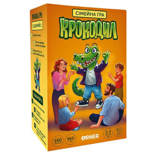 Карточная игра "Крокодил" orner-2678, 160 карточек, инструкция