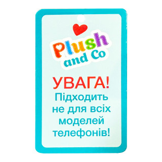 М'яка іграшка-тримач для телефону PLC25005(White) 9х8х11 см