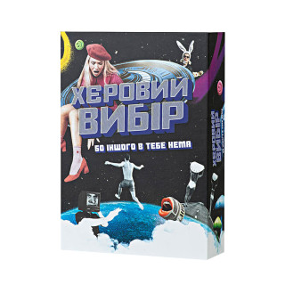 Карткова гра 