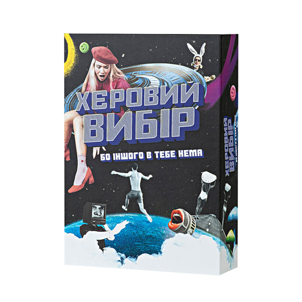 Карткова гра 