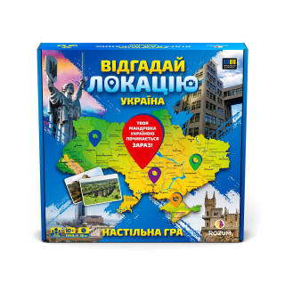 Настільна гра 