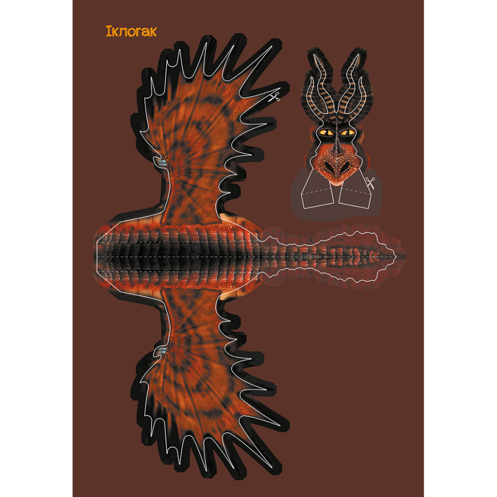 Развивающая книжка 