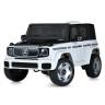 Детский электромобиль Джип JJ2088EBLR-1-2(4WD) до 30 кг опт, дропшиппинг