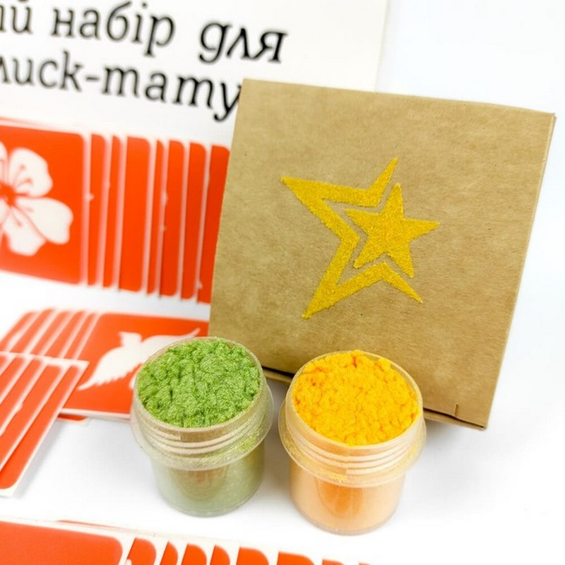 Подарочный набор для био-тату «Весна - макс» gift-set-spring-max опт, дропшиппинг