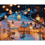 Картина по номерам "Ночные огни Венеции" BS52867, 40х50см