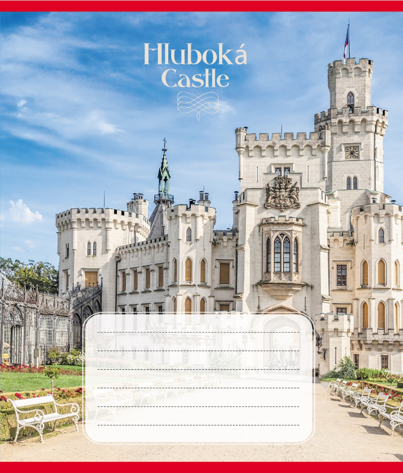 Зошит для школярів