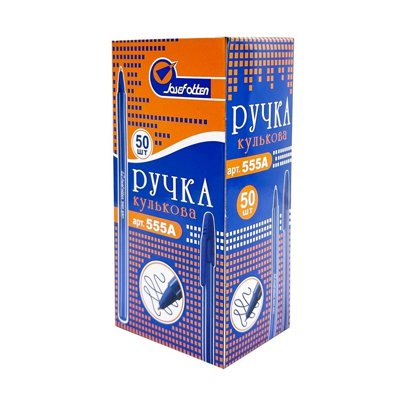 Набор шариковых ручек 555А(Black) черный, 50 штук в упаковке опт, дропшиппинг
