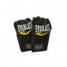 Боксерские перчатки без пальцев MS 2117 на липучке опт, дропшиппинг