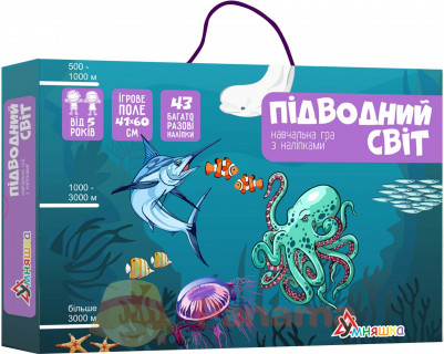 Дитяча гра з багаторазовими наклейками 