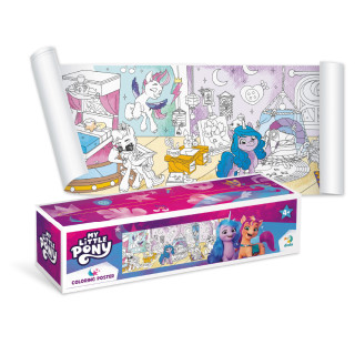 Розмальовка дитяча My Little Pony 